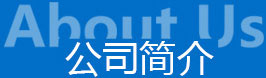 小圖標(biāo)
