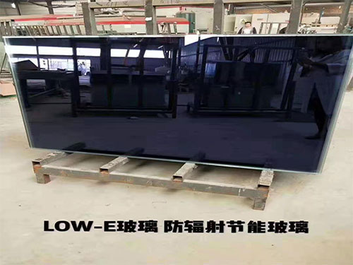 Lowe中空玻璃價(jià)格