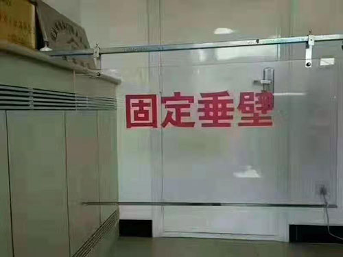 擋煙垂壁玻璃批發(fā)